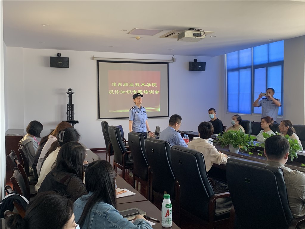 微信图片_20230525090745.jpg