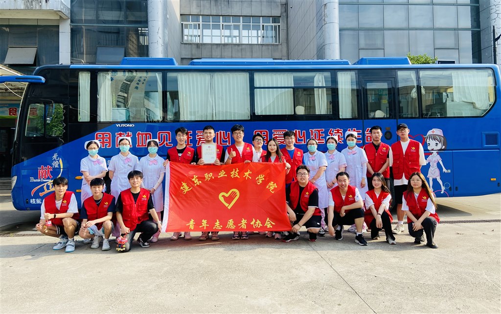 微信图片_20230608145830.jpg