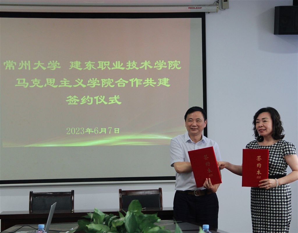签约仪式2.jpg