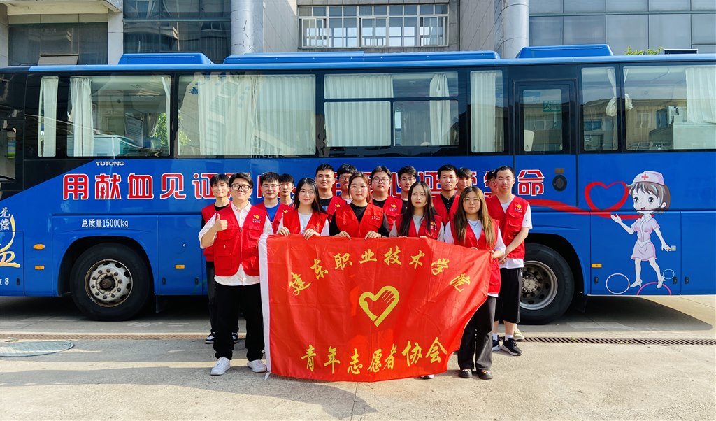 微信图片_20230608145835.jpg