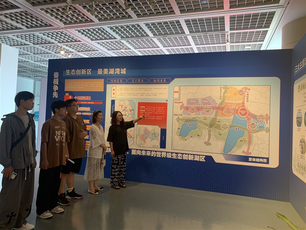 微信图片_20230907145947.jpg