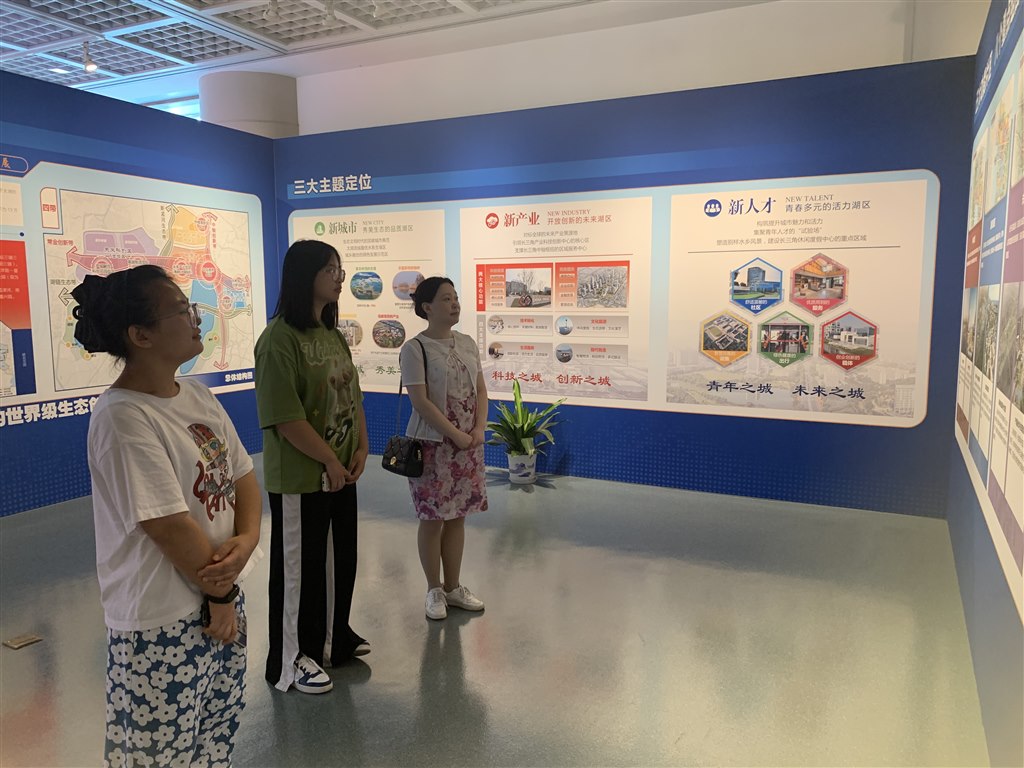 微信图片_20230907145924.jpg