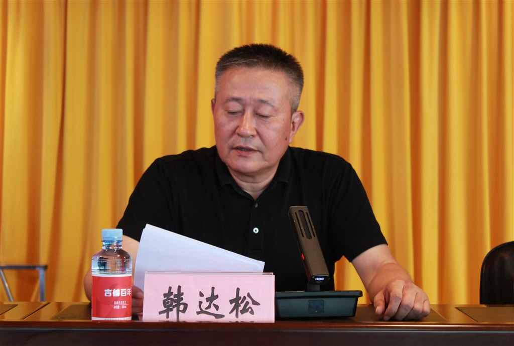 12韩达松.JPG