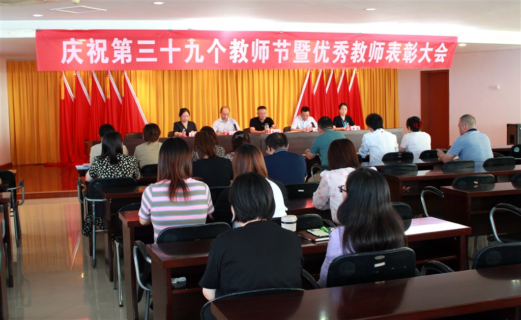 1表彰大会.JPG