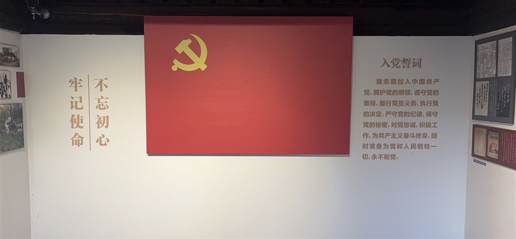 QQ图片20230913114324.jpg