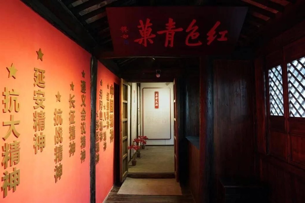 QQ图片20230913113725.jpg