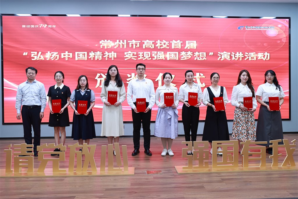 指导教师颁奖.JPG
