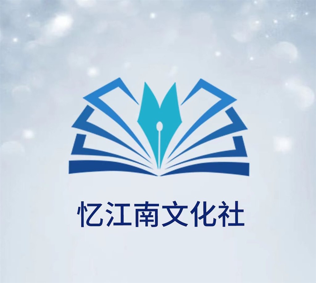 社标.jpg