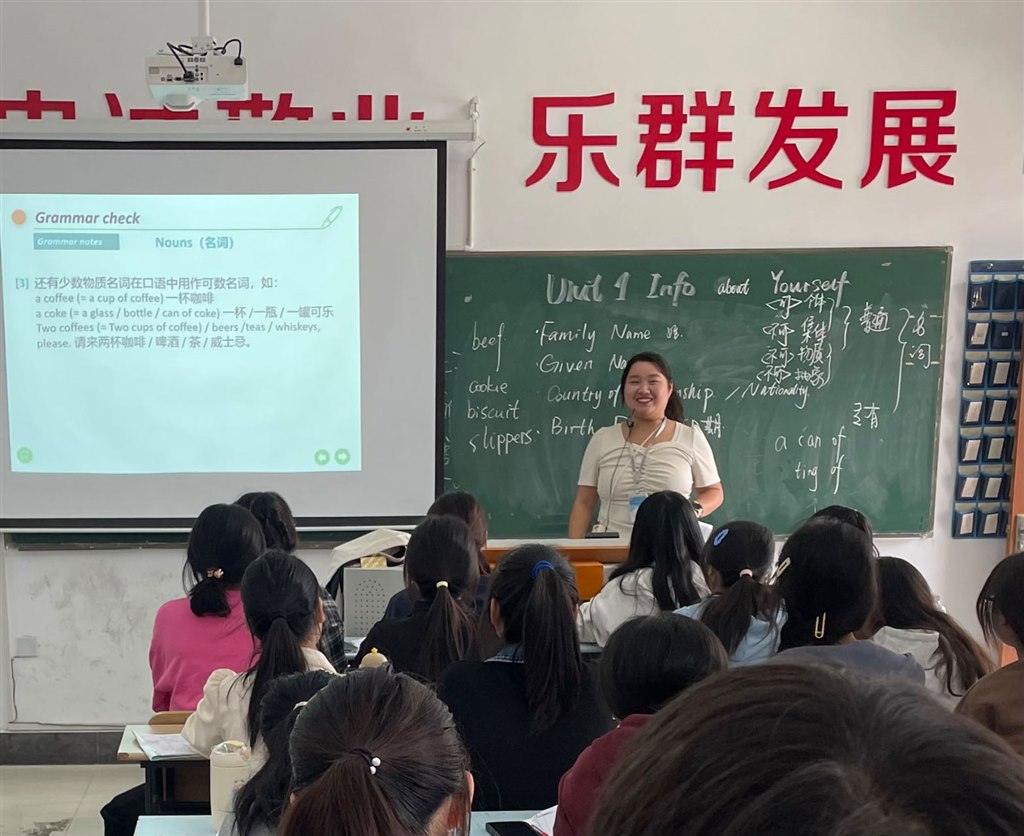 建东课堂照.pic.jpg
