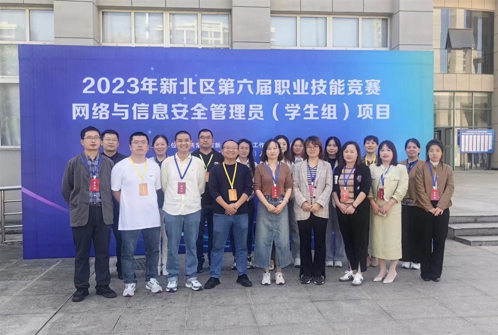 微信图片_20231030081809.jpg