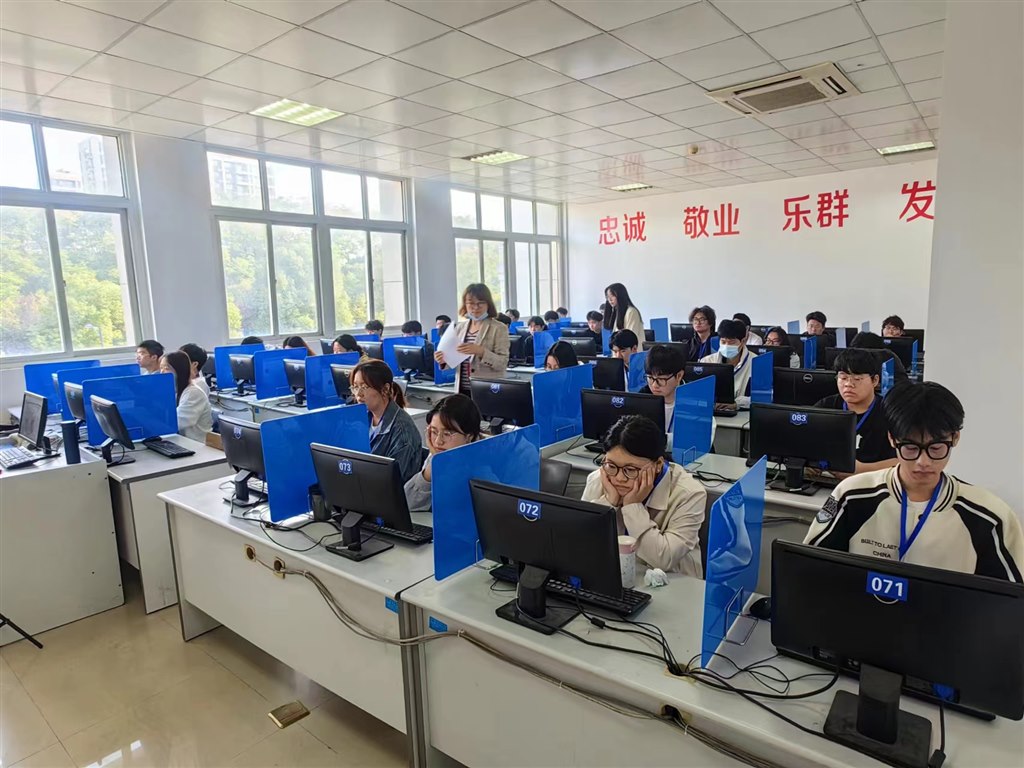 微信图片_20231030081802.jpg