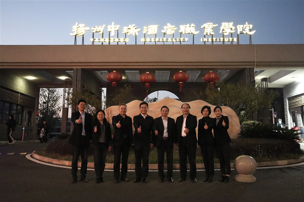 中瑞 合照.jpg