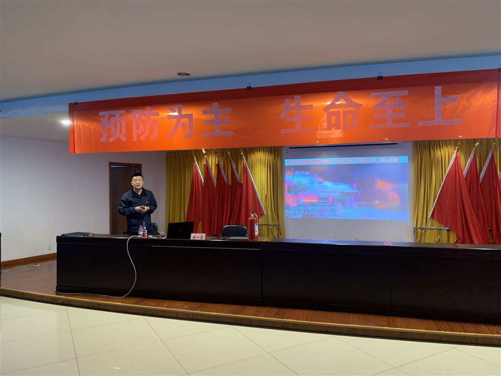 微信图片_20231113103338.jpg