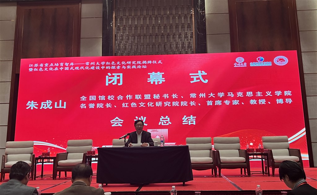 闭幕式.jpg