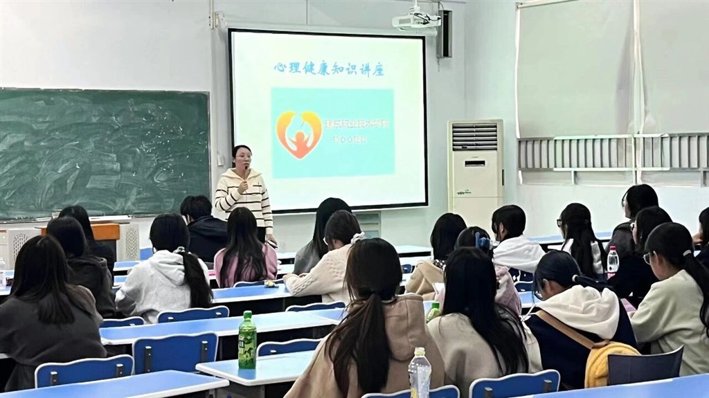 心理1.jpg