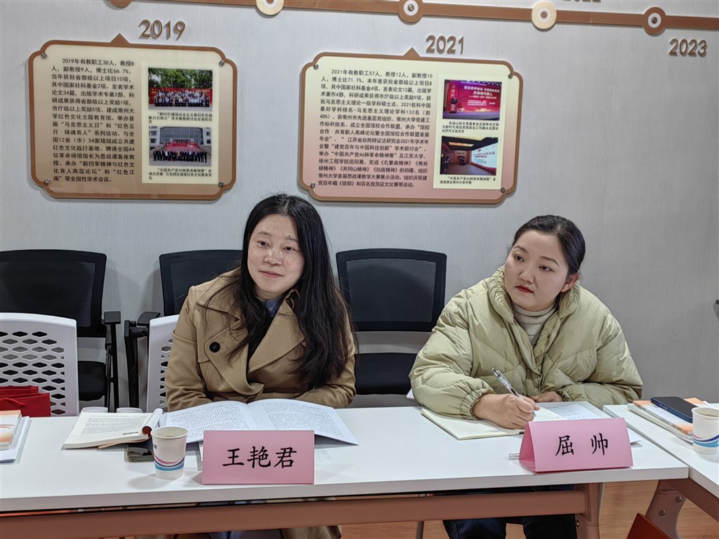 微信图片_20231201171414.jpg