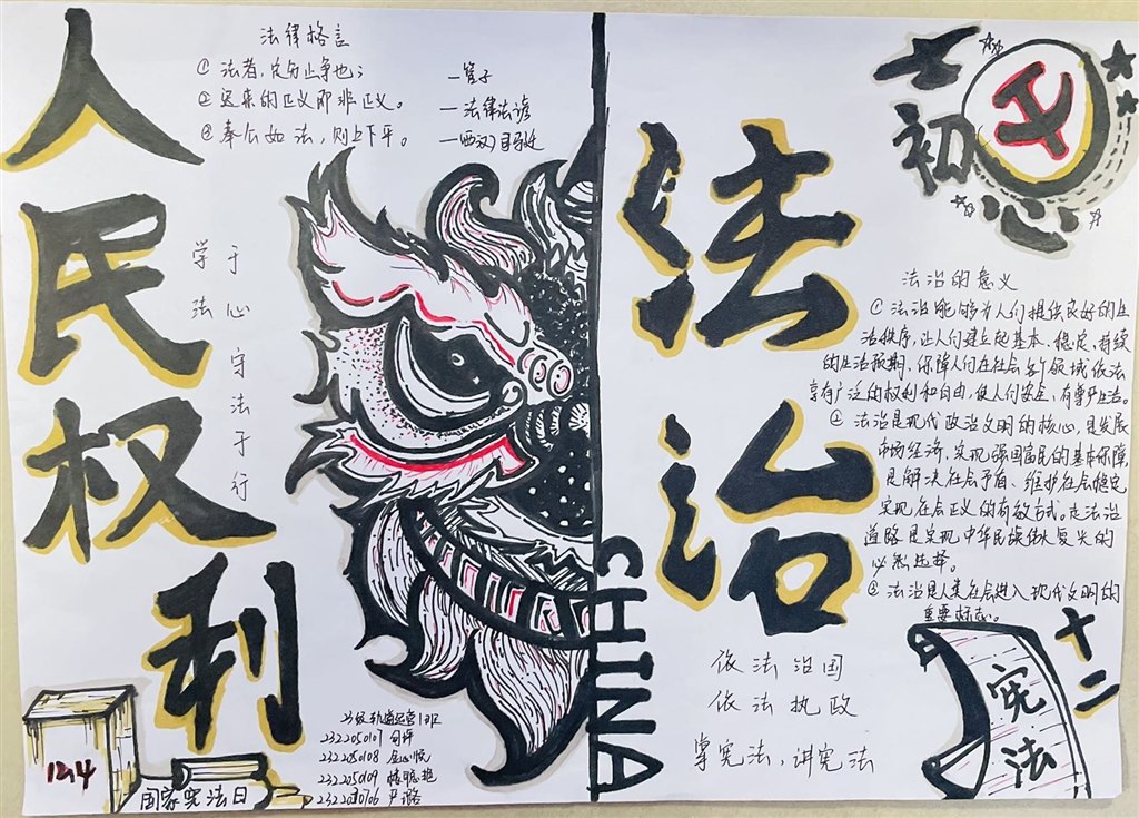 优秀奖.JPG