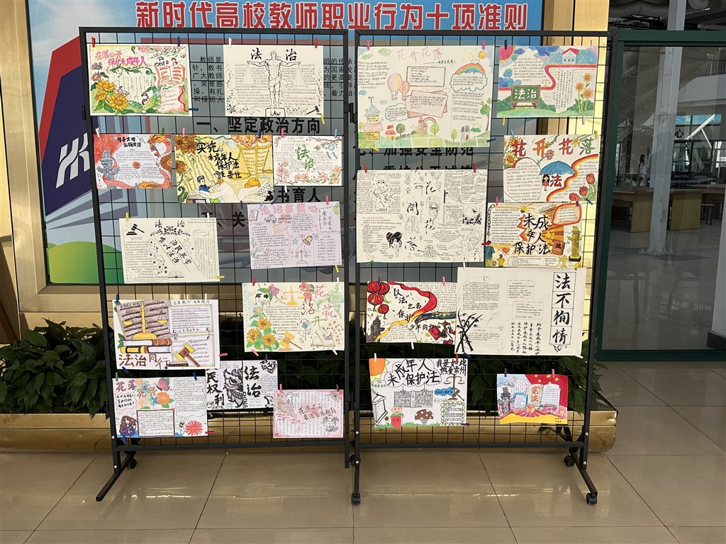 QQ图片20231206140126.jpg