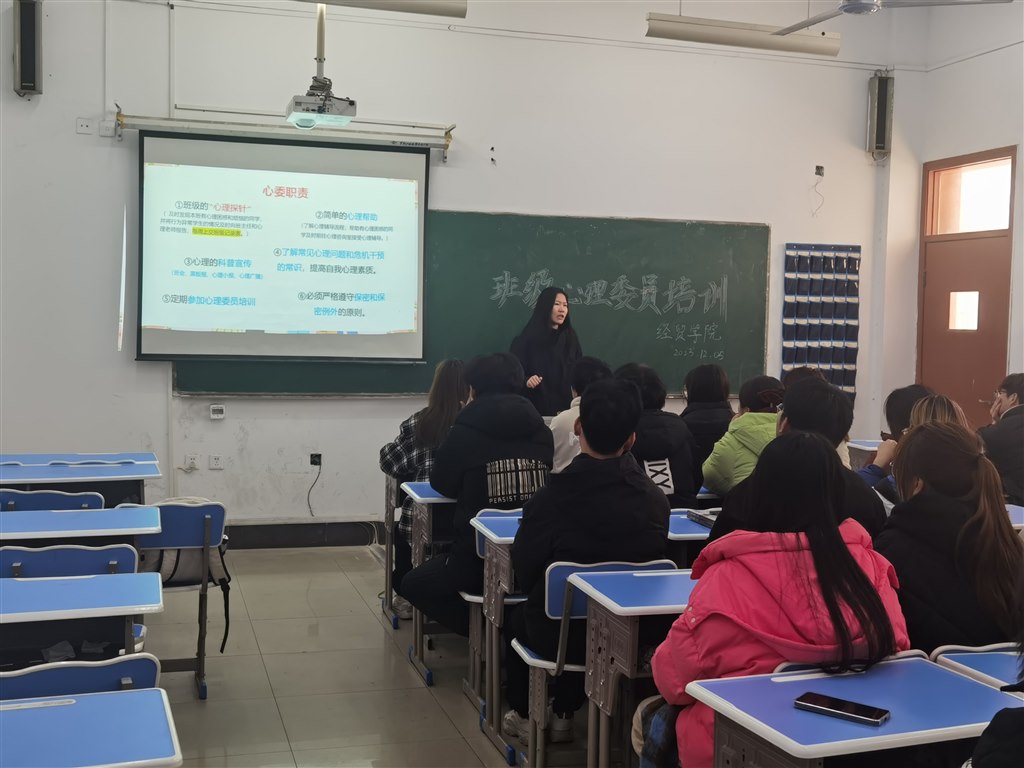 QQ图片20231206134712.jpg
