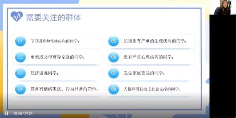 QQ图片20231206134708.jpg