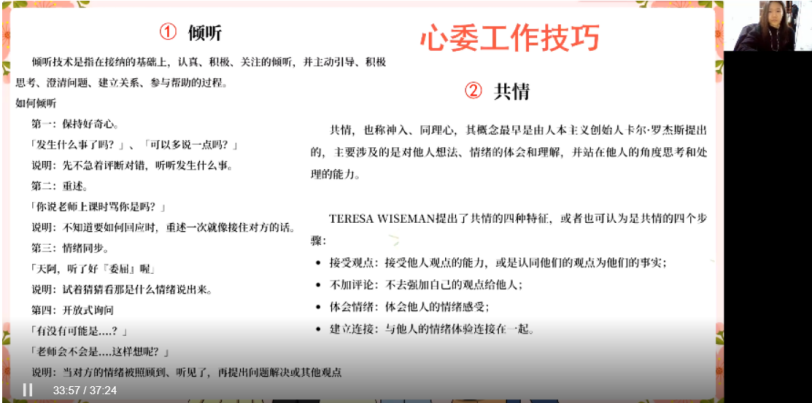QQ图片20231206134600.png