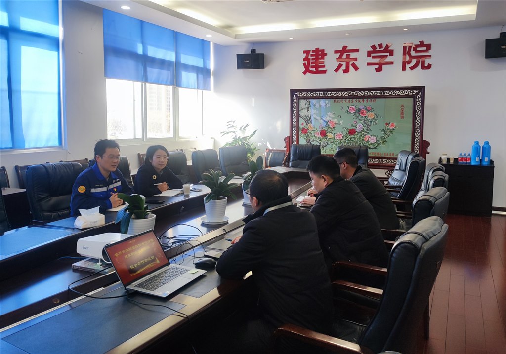 微信图片_20231211160900.jpg