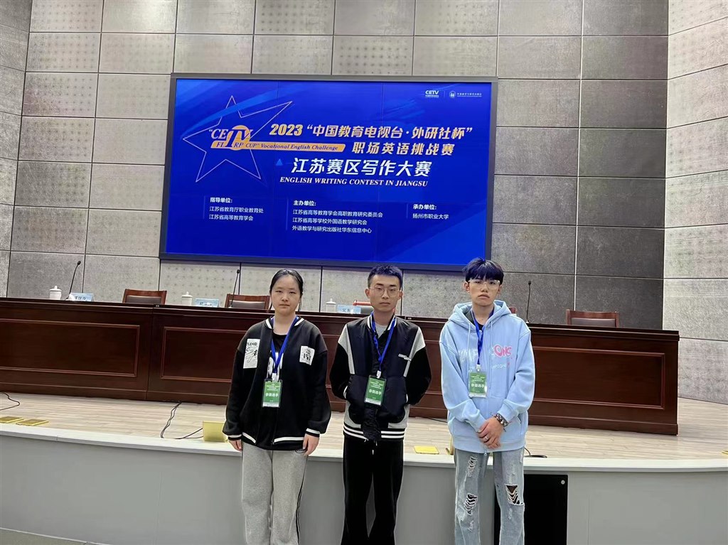 微信图片_20231215124841.jpg