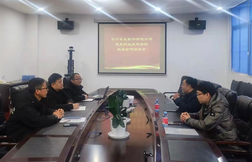 QQ图片20231218151133.jpg