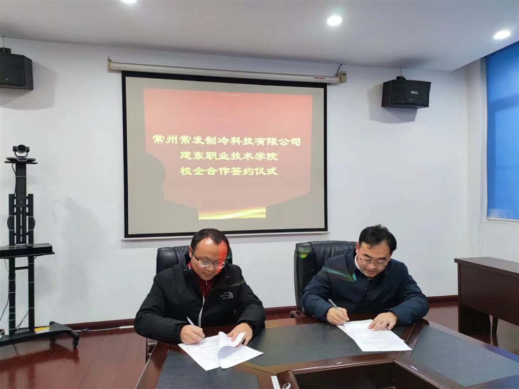 QQ图片20231218151117.jpg