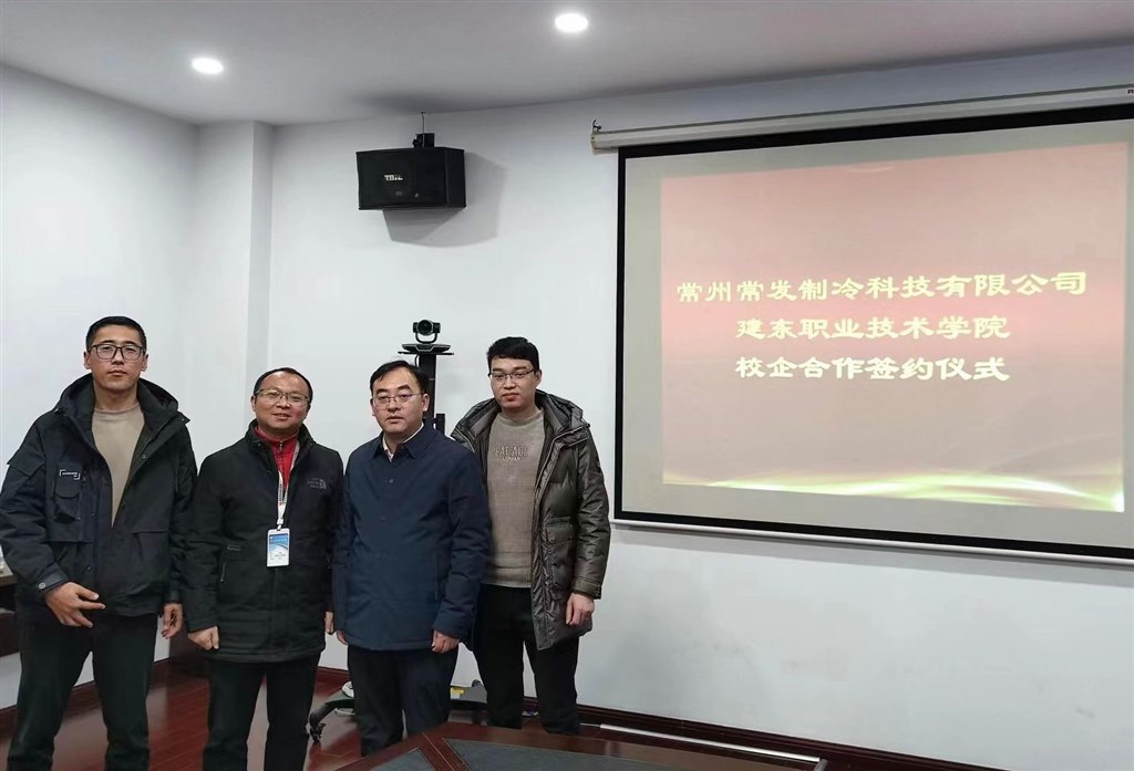 QQ图片20231218151128.jpg
