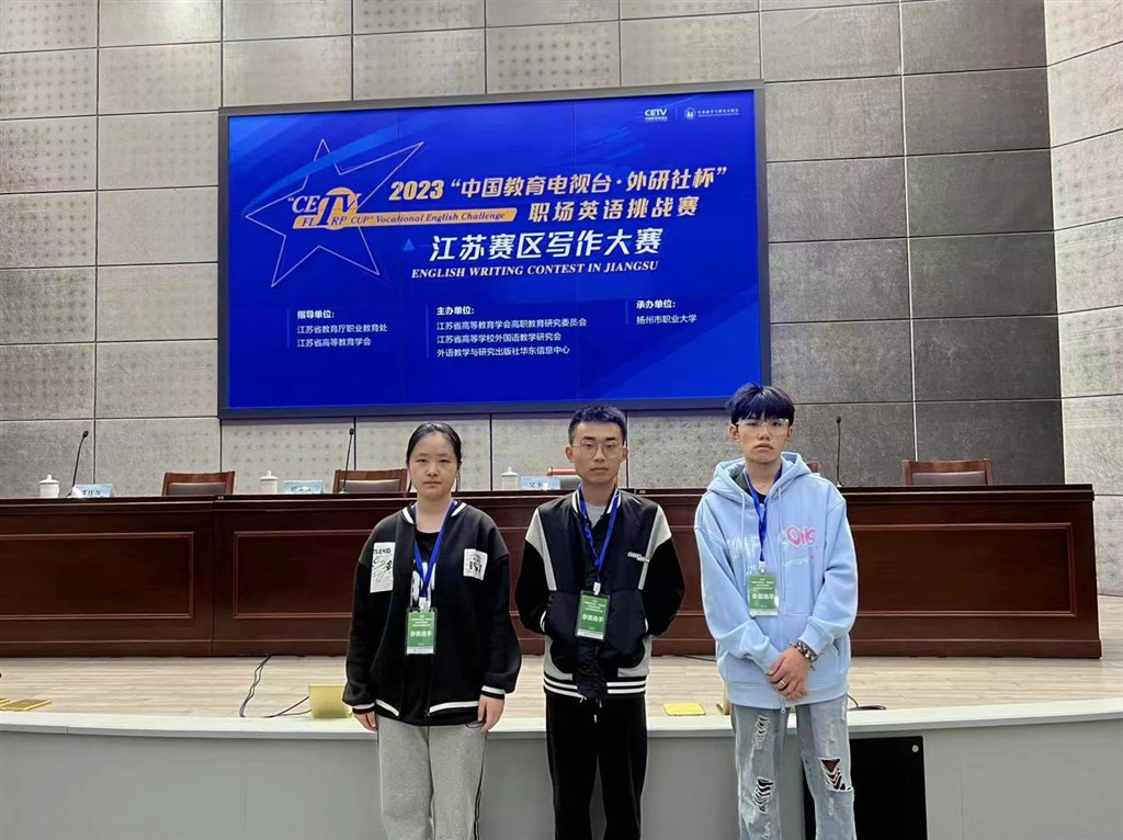 微信图片_20231215124841.jpg