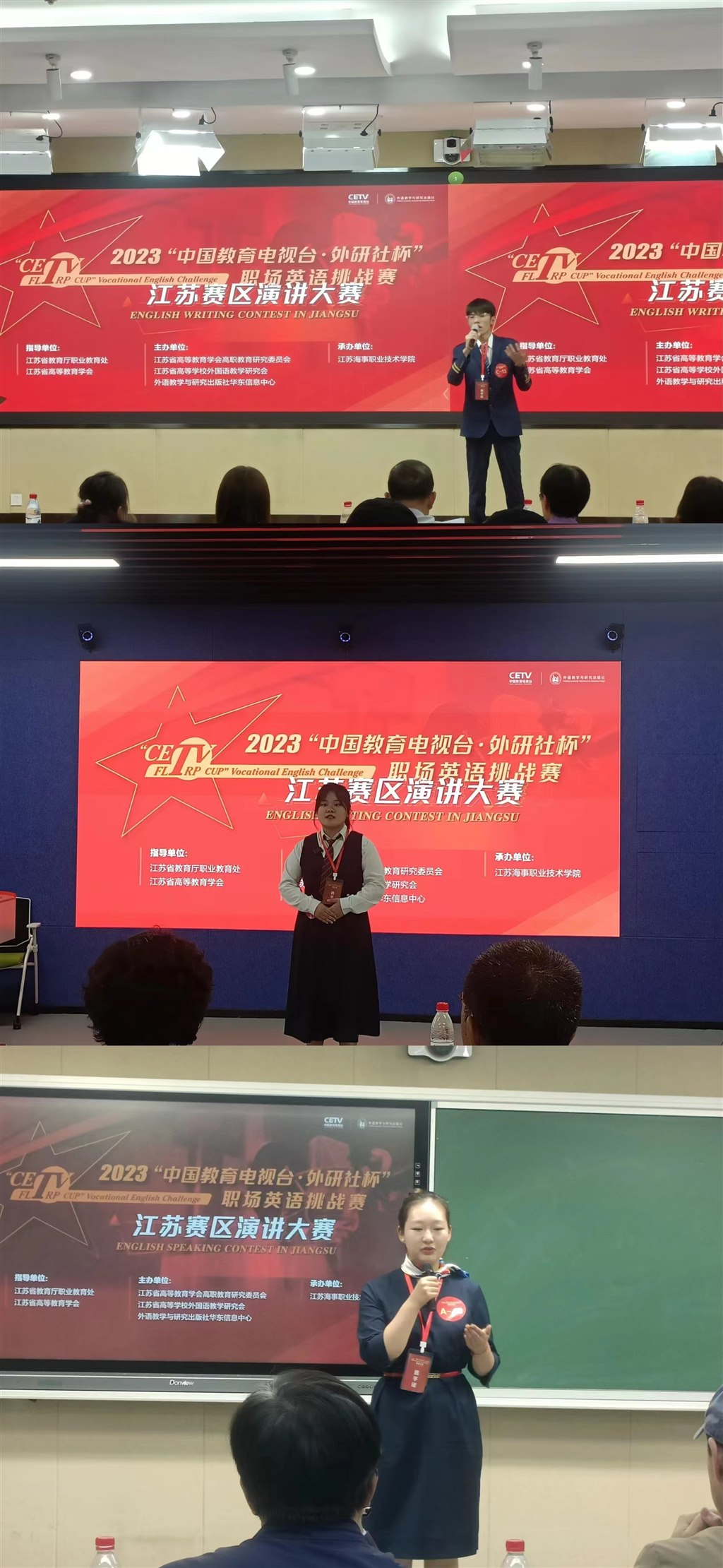 微信图片_20231221105538.jpg