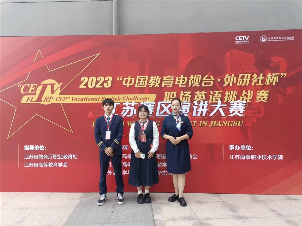 微信图片_20231215124819.jpg