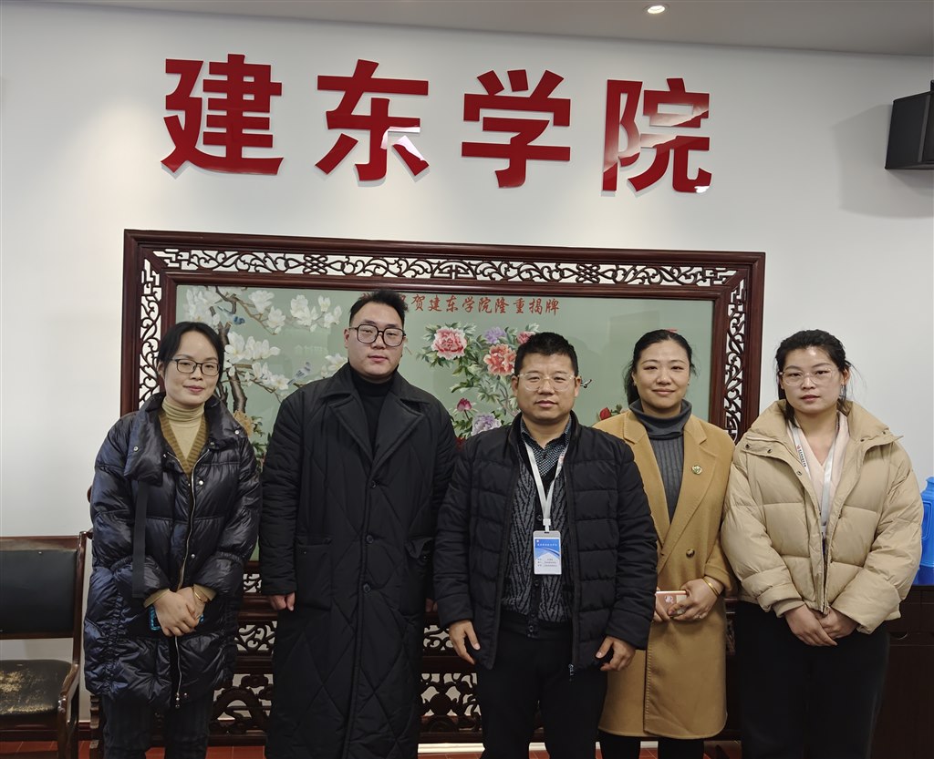 微信图片_20231218154906.jpg