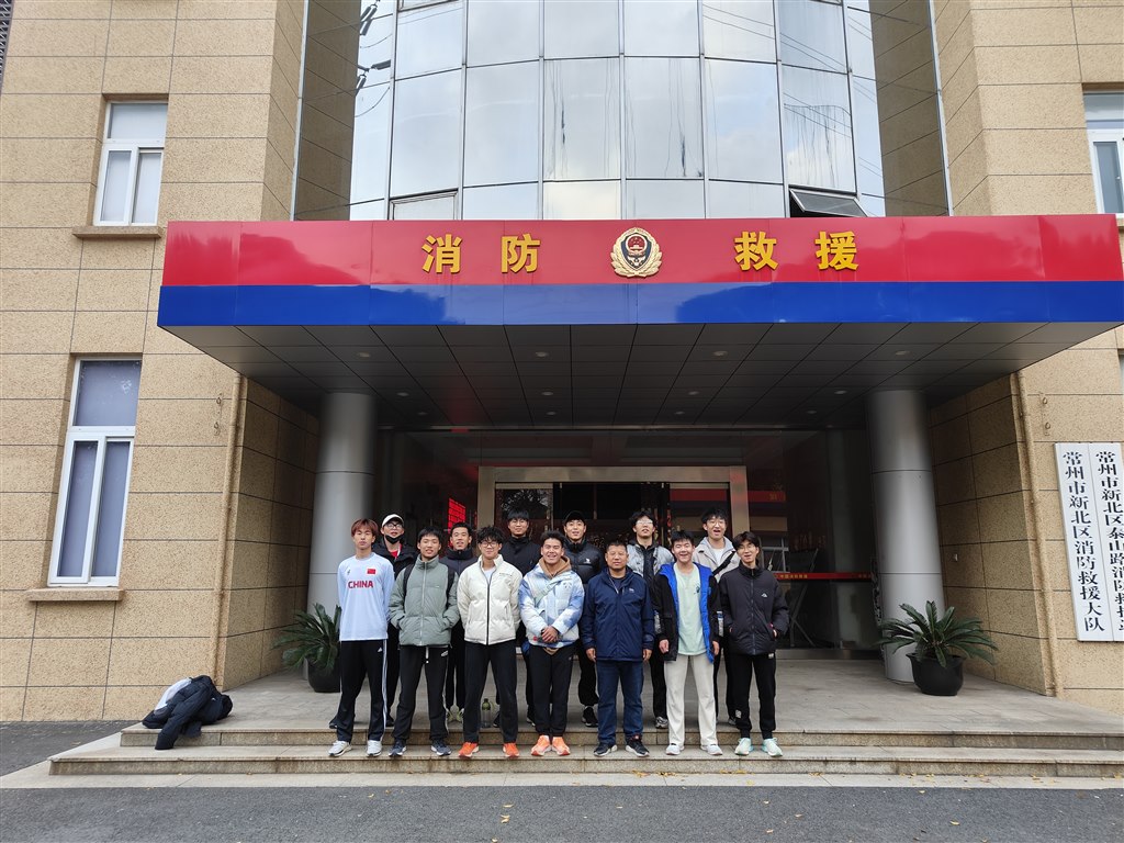 微信图片_20231220144205.jpg