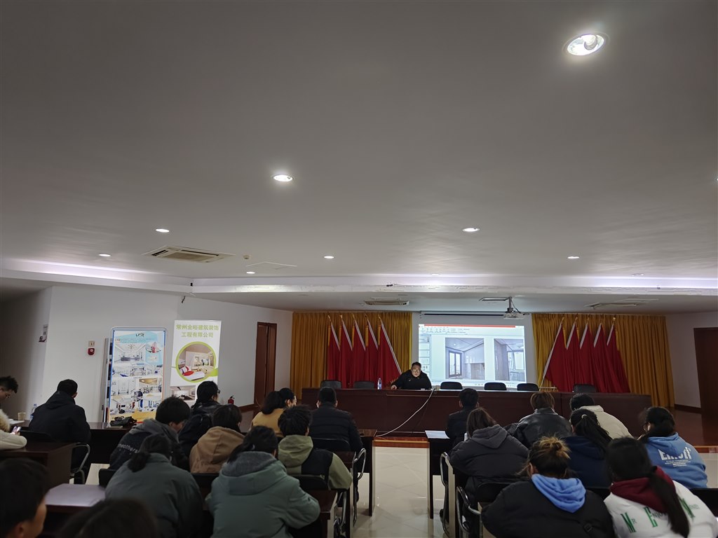微信图片_20231220152207.jpg