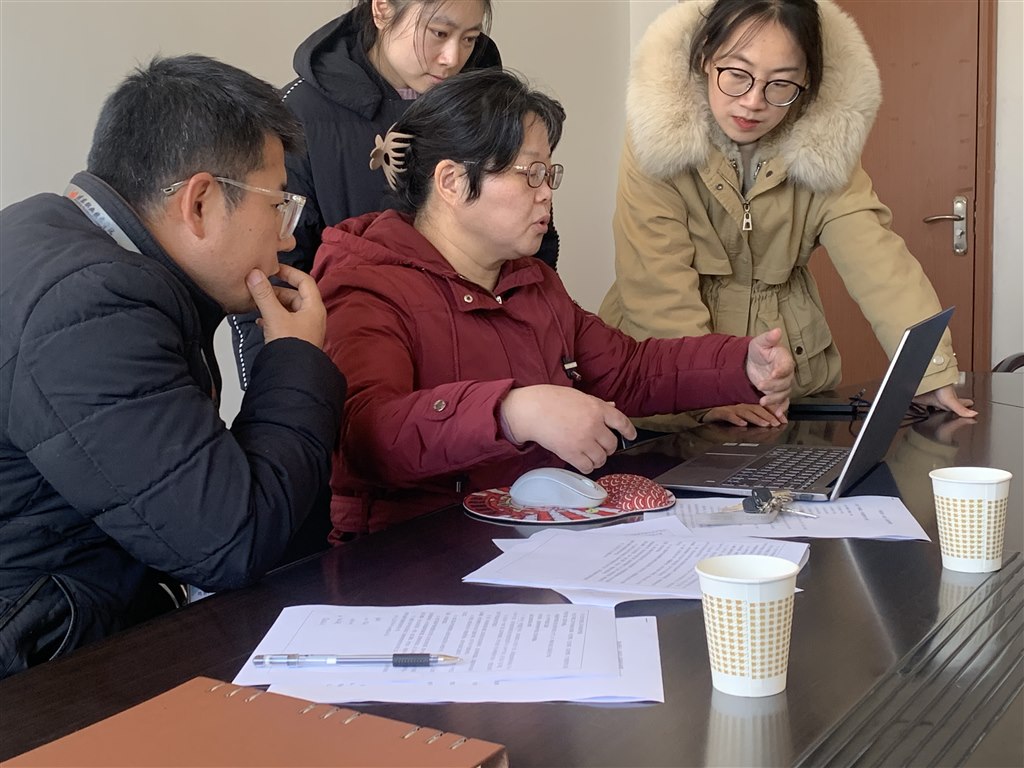微信图片_20231227140441.jpg