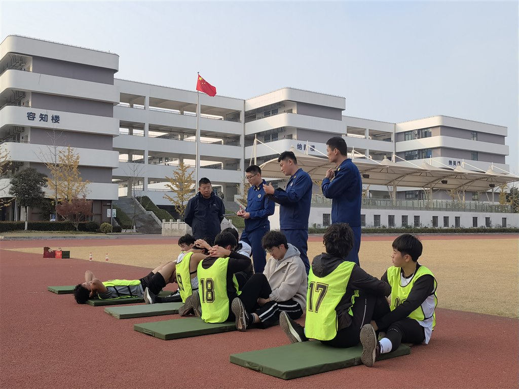 微信图片_20231220144232.jpg