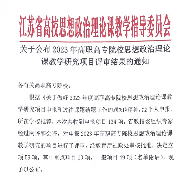 be517c8a76d74f6d8883e02ece3444ca.png