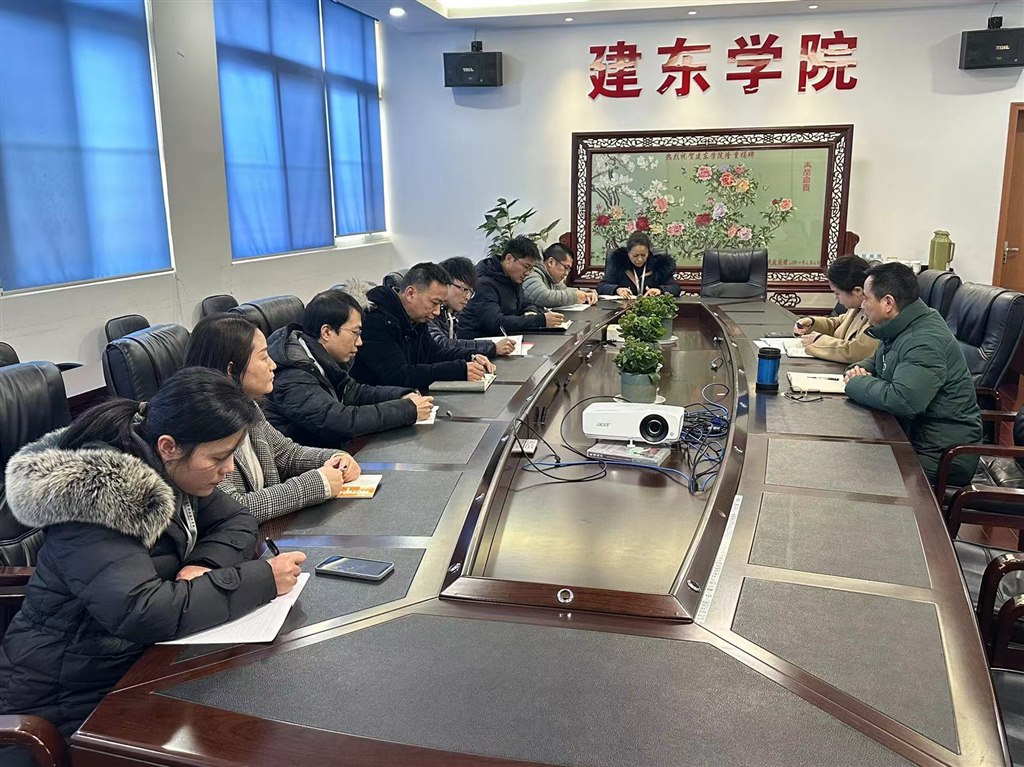 座谈会.jpg