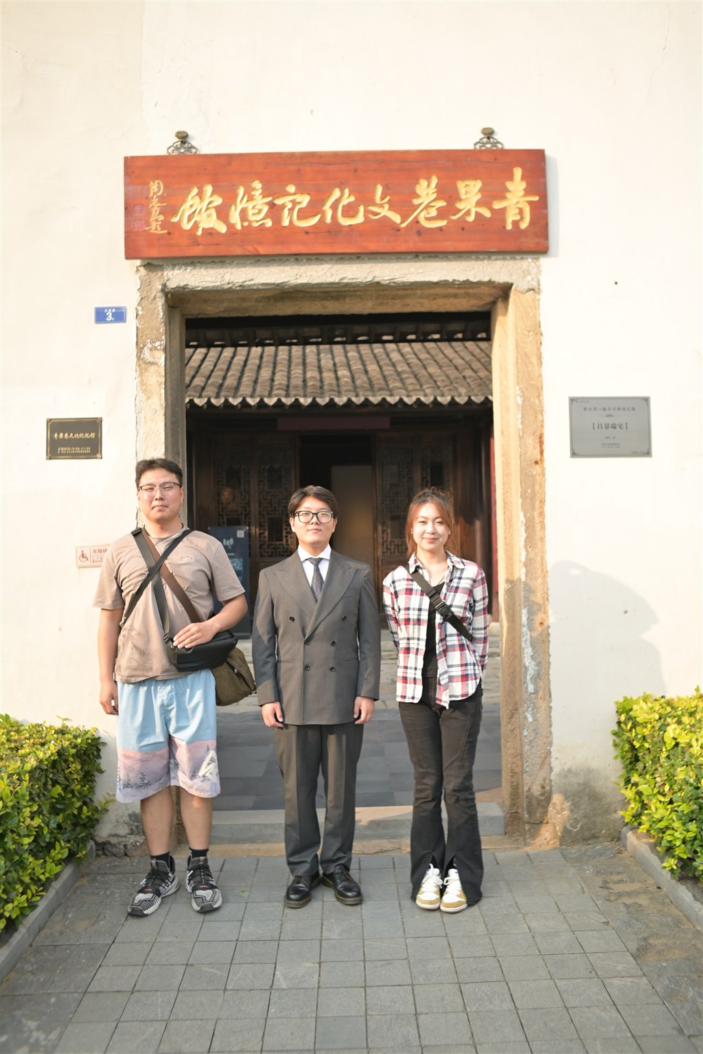 校外3-1.JPG