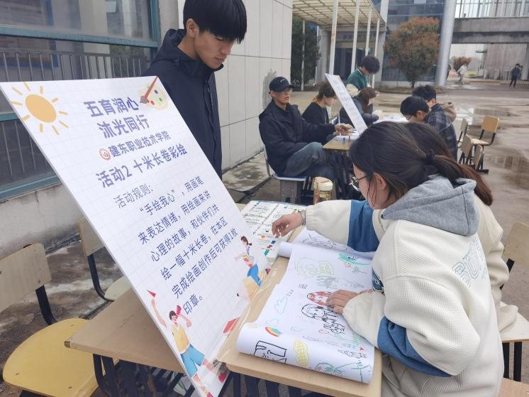 长卷绘画.png
