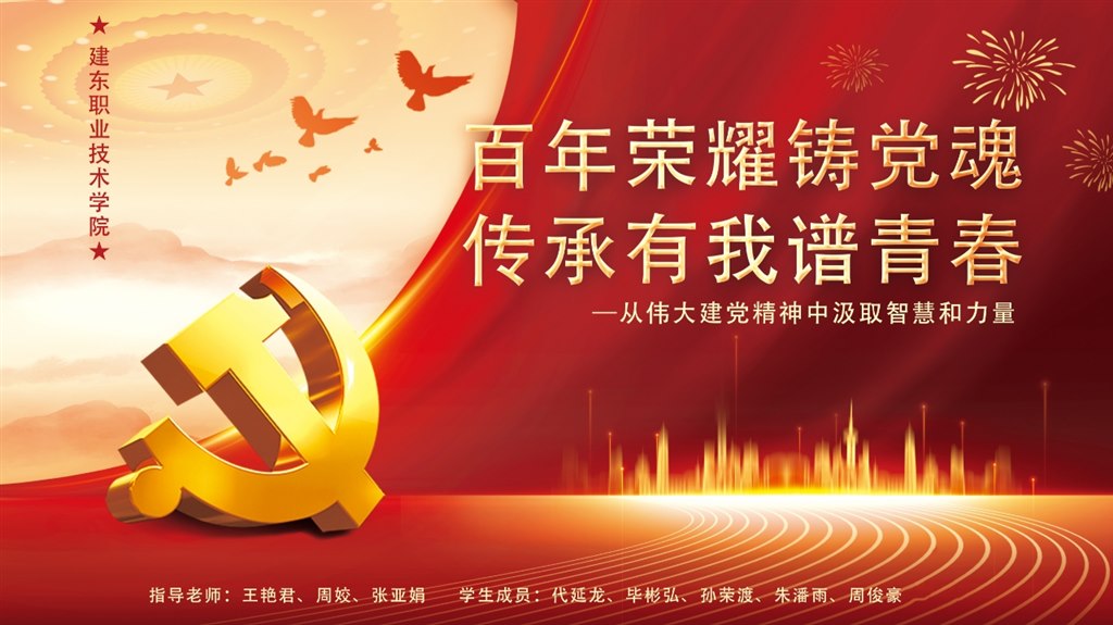 微信图片_20240408180742.jpg