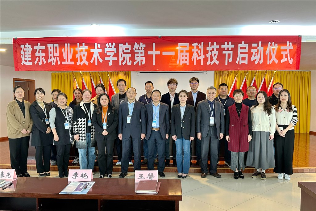 微信图片_20240412082816.jpg