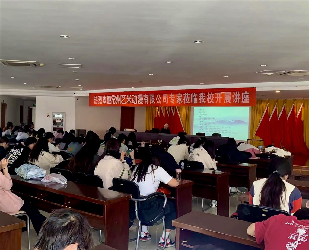 微信图片_20240425134035.jpg