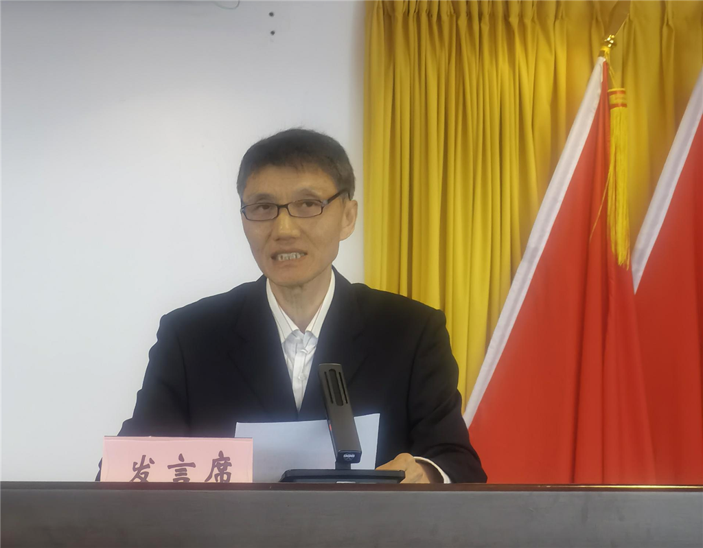 倪筱荣教授发言.png