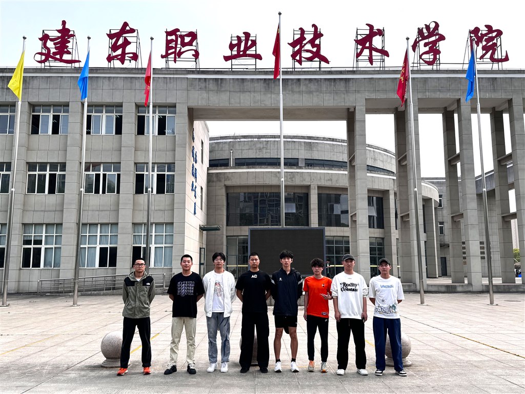 微信图片_20240507114551.jpg