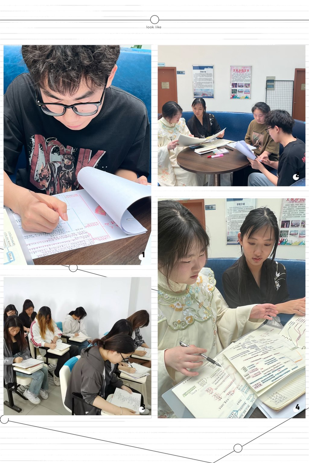拼图.jpg