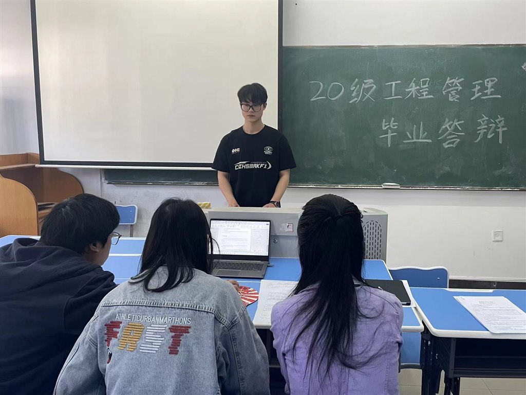 微信图片_20240515134627.jpg