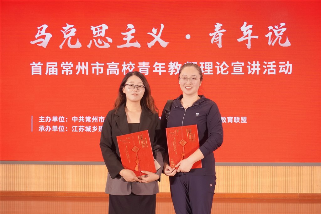 获奖选手合影.jpg